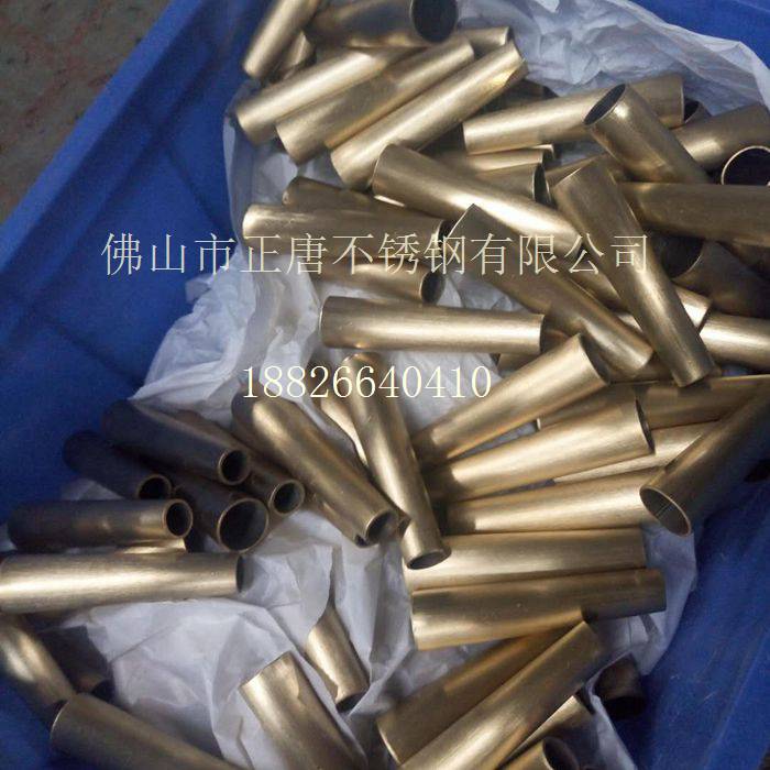 家具不銹鋼椎管，不銹鋼大小頭