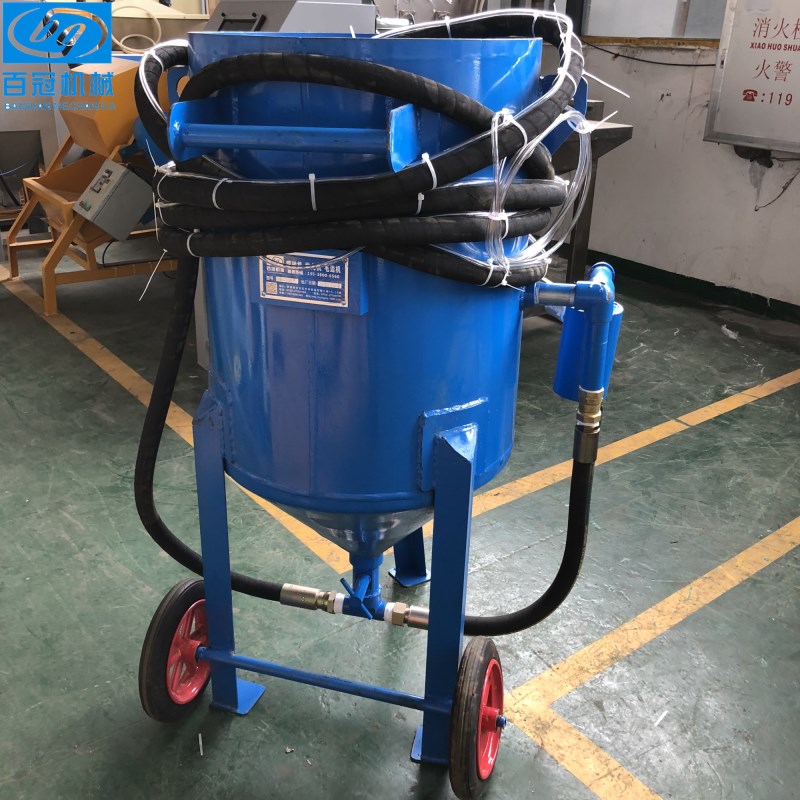 移動式噴砂機 手動噴砂機 環(huán)保液體移動除銹噴砂機廠家直銷