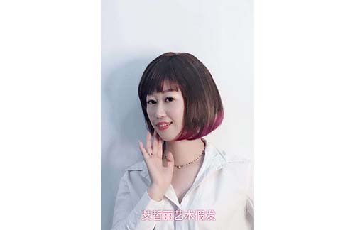 上海假發(fā)哪家質(zhì)量好 假發(fā)套