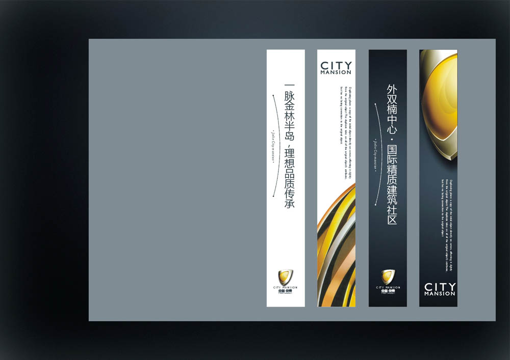 深圳攝影、深圳商業(yè)拍照、深圳logo設計 產(chǎn)品攝影、商業(yè)拍照、logo設計