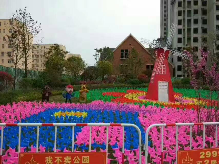 定制風(fēng)車季 風(fēng)車制作廠家現(xiàn)貨租賃 支持定做 風(fēng)車節(jié)廠家現(xiàn)貨租賃