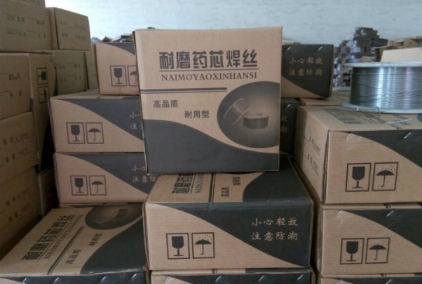 長(zhǎng)虹牌盾構(gòu)機(jī)*堆焊耐磨藥心焊絲