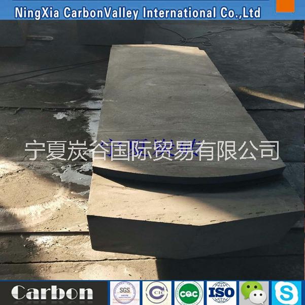 半石墨碳化硅炭磚 渣口打孔炭磚 寧夏碳磚 渣口半石墨碳化硅炭磚