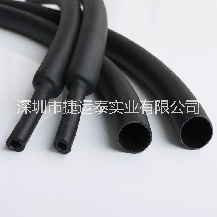 環(huán)保帶膠熱收縮套管（雙壁管）