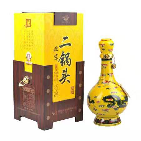 牛欄山二鍋頭經(jīng)典黃龍 52度/45度 清香型白酒 *批發(fā) 全國包郵