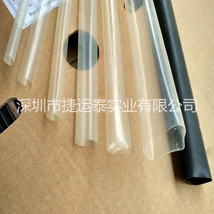 聚偏氟乙烯熱縮管 PVDF熱縮管 開臘管