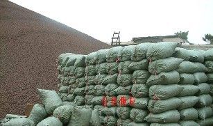 陶沙廠家批發(fā) 陶粒中小于5mm的叫陶沙