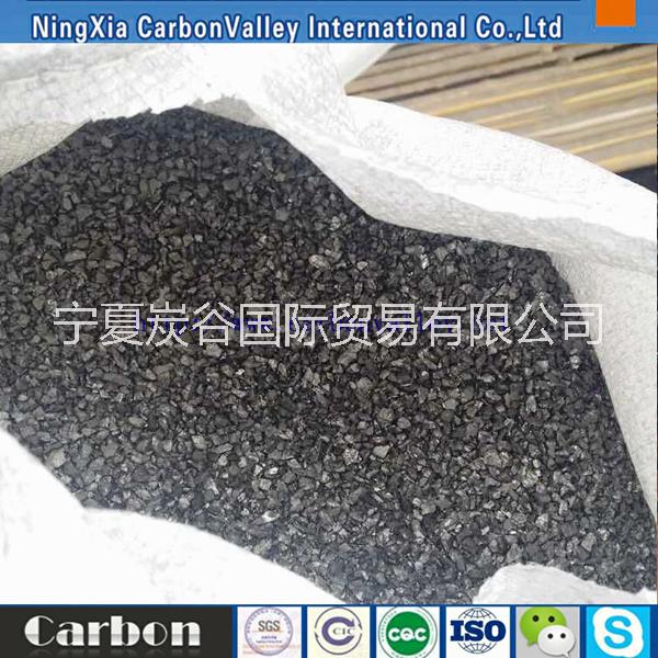 炮泥增碳劑     高吸收率     增碳劑93    寧夏增碳劑廠 普煅煤93