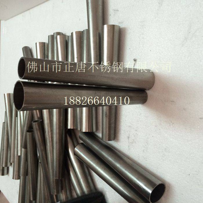 不銹鋼家具腳 不銹鋼酒吧桌椅腳