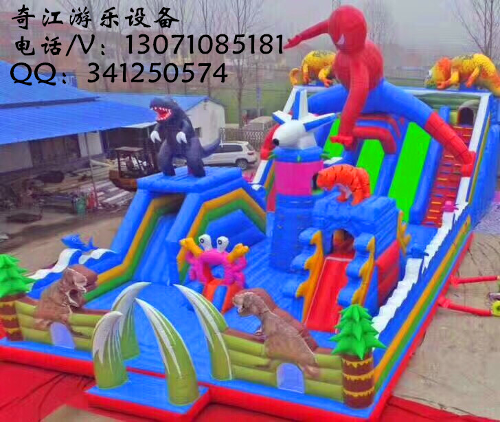 大型充氣類兒童蹦床【充氣城堡】?jī)和錃獗たㄍㄔ煨统錃馔婢邚S家