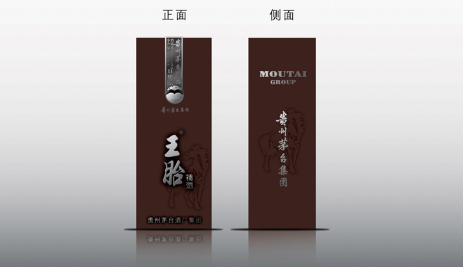 深圳攝影、深圳商業(yè)拍照、深圳logo設計 產(chǎn)品攝影、商業(yè)拍照、logo設計