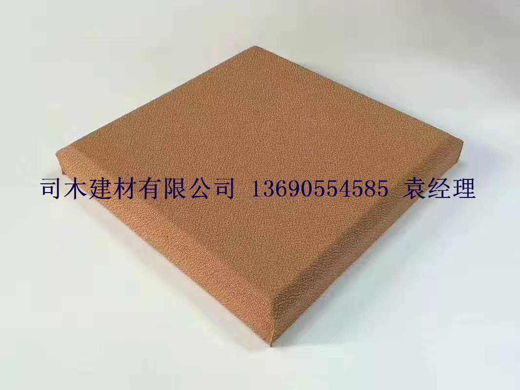布藝軟包吸音板防火阻燃吸音軟包 一平米多少錢