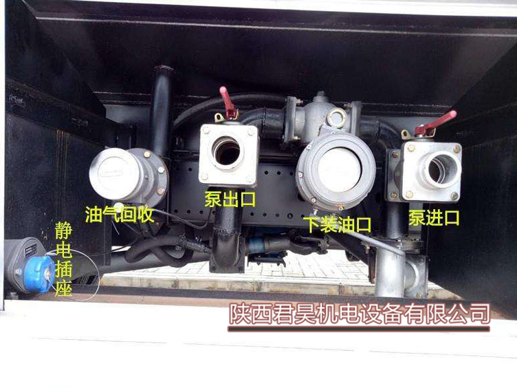 油氣回收閥 遠(yuǎn)程防溢閥卸油閥 PV閥真空壓力帽 通氣變徑接頭