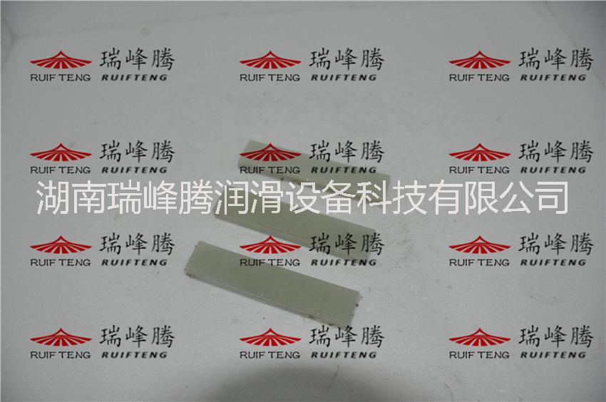 株洲普旭RA0160-RA0302真空泵配件葉片批發(fā)|湘潭郴州長沙
