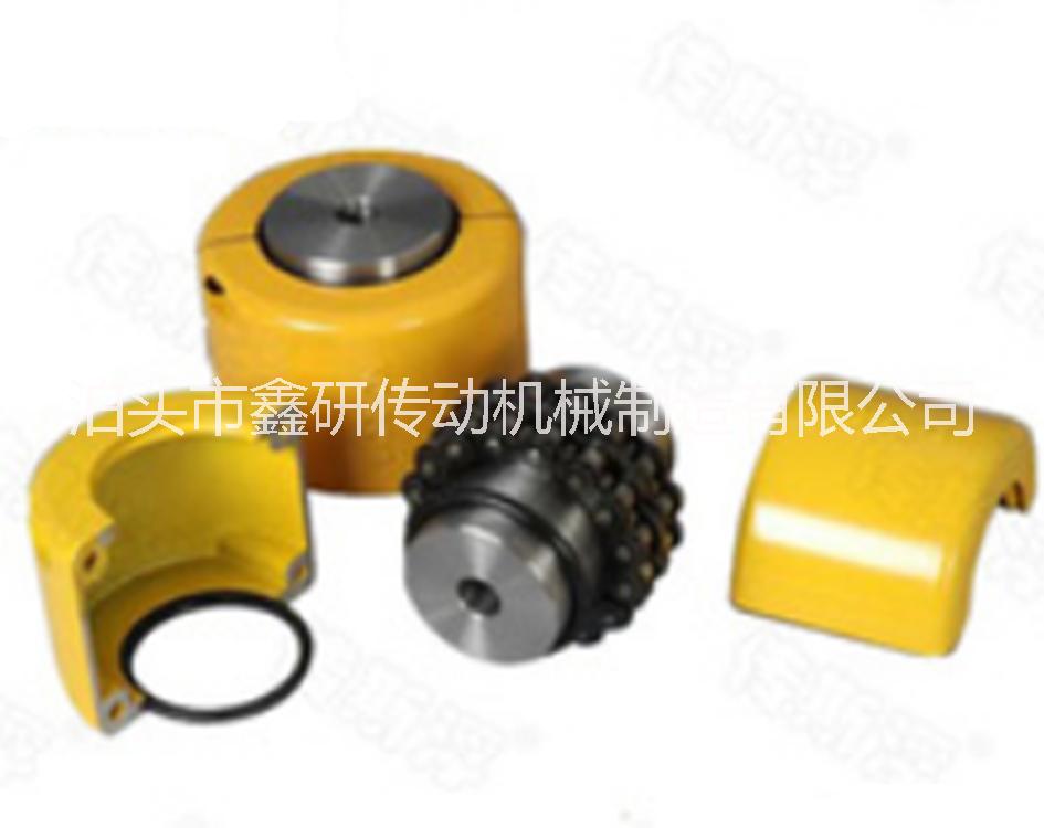 滾子鏈聯(lián)軸器 鏈條聯(lián)軸器 GL型滾子鏈聯(lián)軸器實力廠家供應