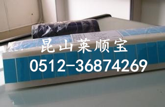 采購(gòu)原裝3M8815導(dǎo)熱雙面膠3MPT1100 絕緣膠帶