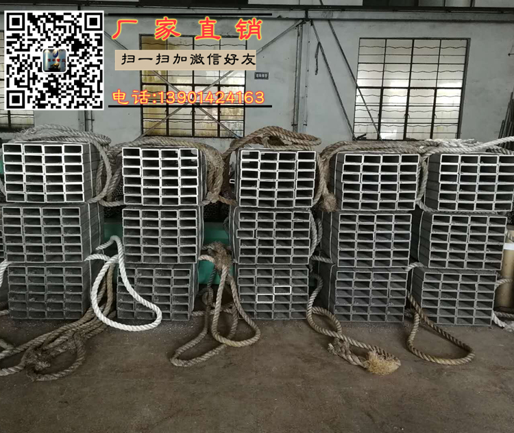 304不銹鋼方管現(xiàn)貨表面可拉絲拋