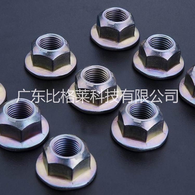 環(huán)保鋅鎳合金三價鉻彩鋅水廠家直銷,外觀五彩鮮艷,抗鹽霧＞1000H
