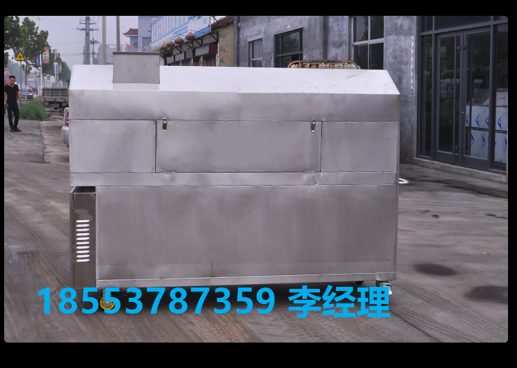 1.5米專業(yè)生產(chǎn)油煙凈化燒烤車
