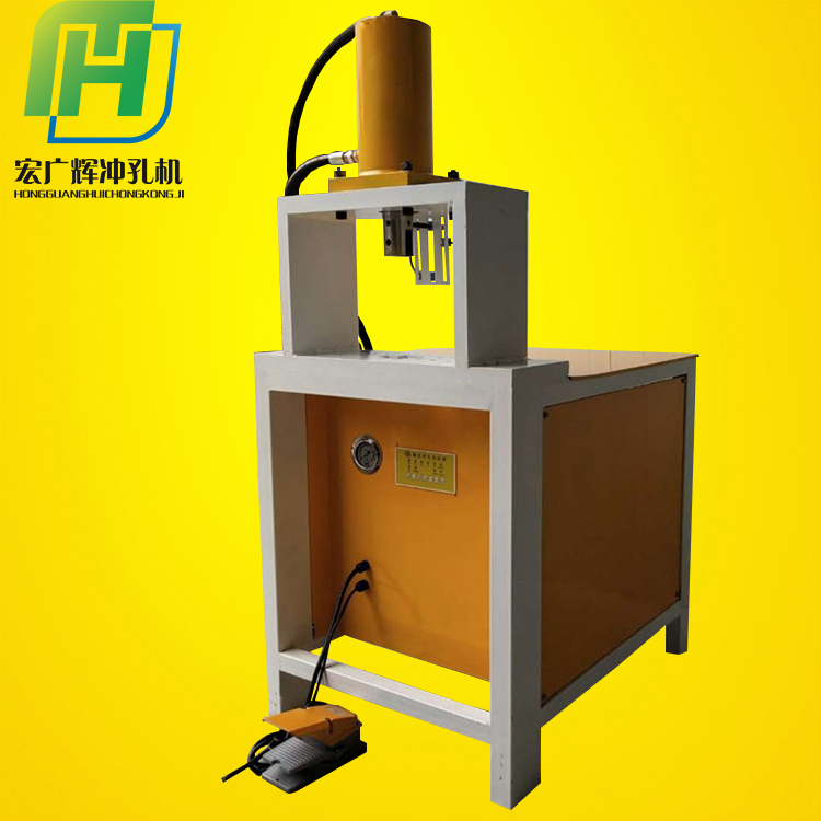 單工位液壓不銹鋼管材沖孔機(jī) 數(shù)控銅排折彎加工機(jī)