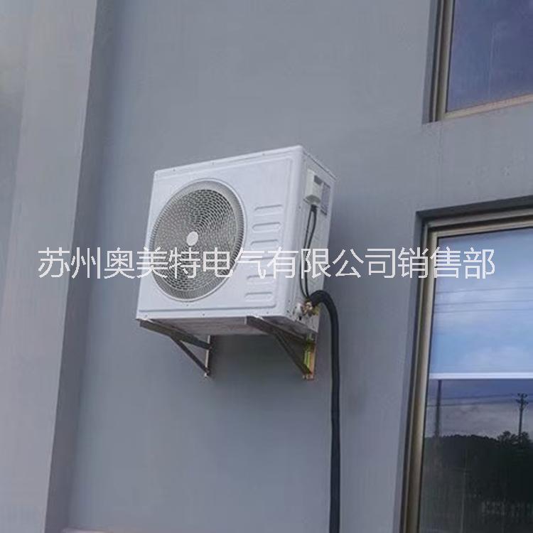 供應吉林檔案館恒溫恒濕精密空調HF7 18962621597