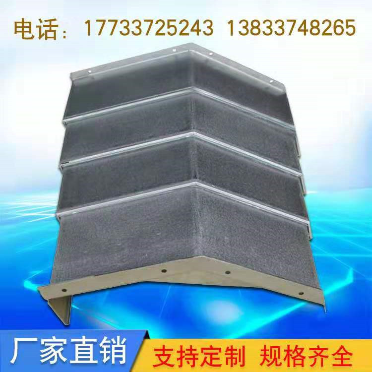 廠家直銷(xiāo) 鋼板防護(hù)罩加工定制質(zhì)量保障價(jià)格合理