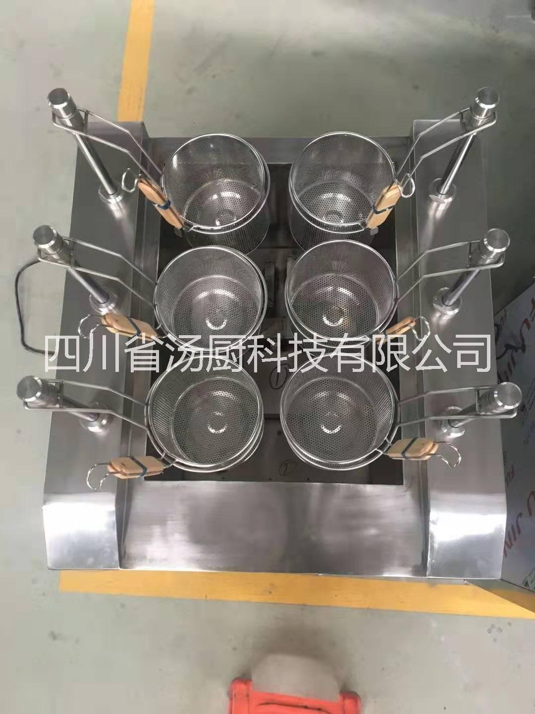 廠家直銷湯廚牌智能節(jié)能燃?xì)庾詣?dòng)升降煮面爐冒菜爐麻辣燙爐省人工省成本