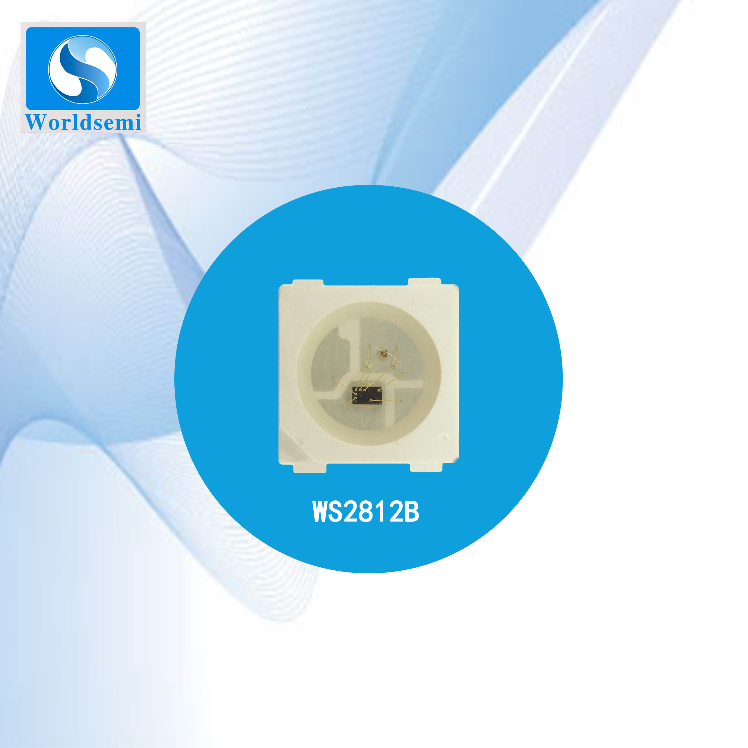 廣州內(nèi)置四腳幻彩燈珠廠家，廣州內(nèi)置四腳幻彩燈珠批發(fā)價(jià)，廣州內(nèi)置四腳幻彩燈珠報(bào)價(jià)/價(jià)格