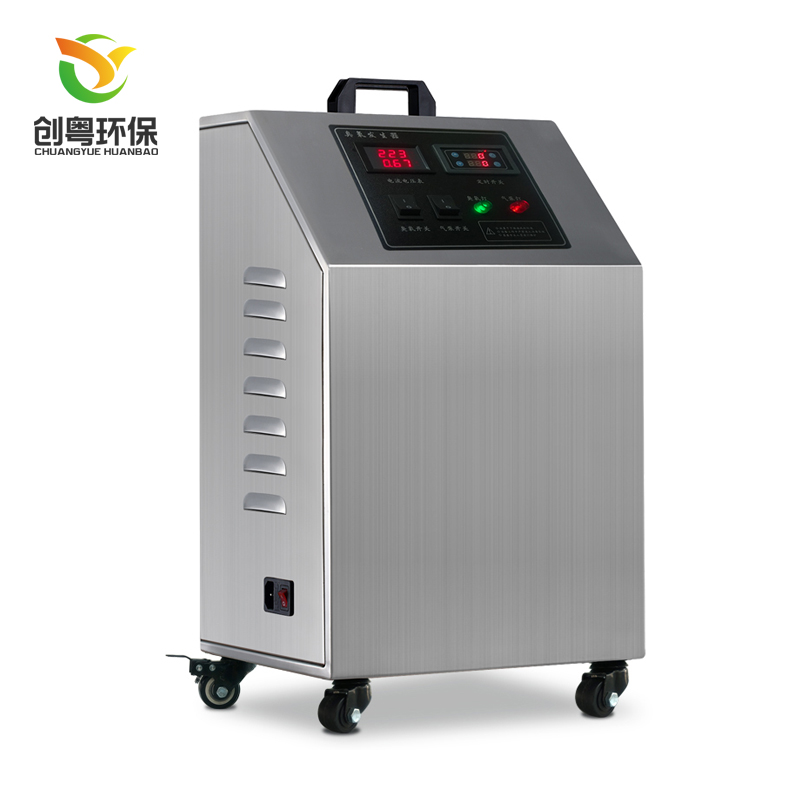 大量供應(yīng)廣州創(chuàng)粵10g移動式臭氧消毒機 食品廠臭氧發(fā)生器 工業(yè)臭氧*機