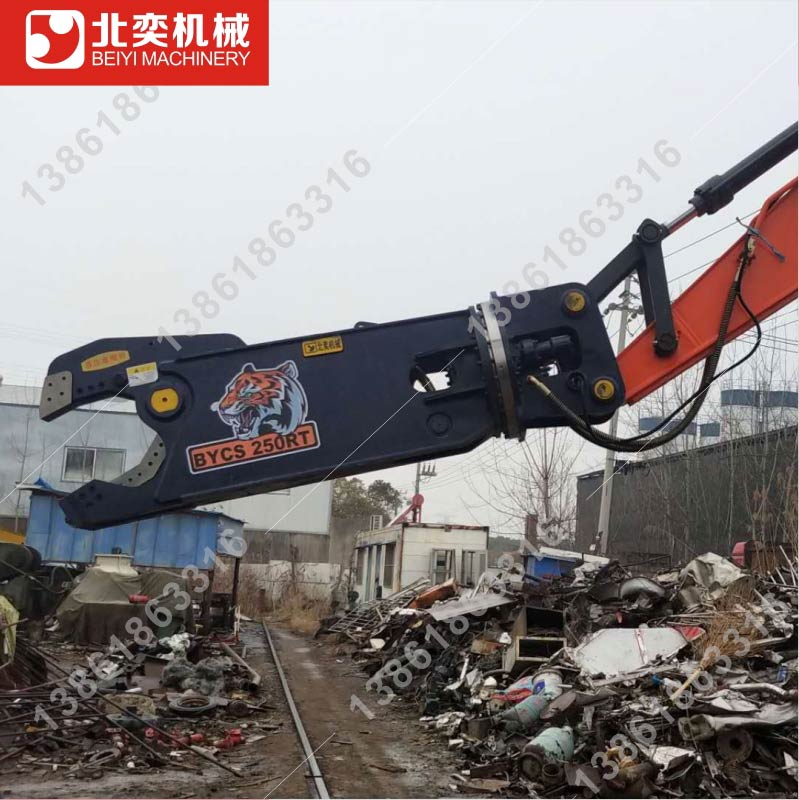 工字鋼液壓剪 槽鋼結(jié)構(gòu)大力剪 挖掘機(jī)拆解廠房