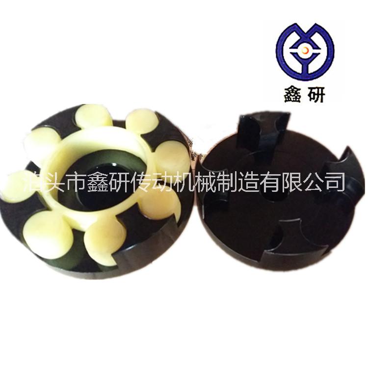 鑫研廠家生產(chǎn)梅花聯(lián)軸器 梅花彈性聯(lián)軸器 ML型彈性梅花聯(lián)軸器