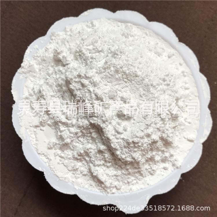 廠家直銷 造紙級高嶺土 陶瓷級煅燒高嶺土橡膠用高嶺土