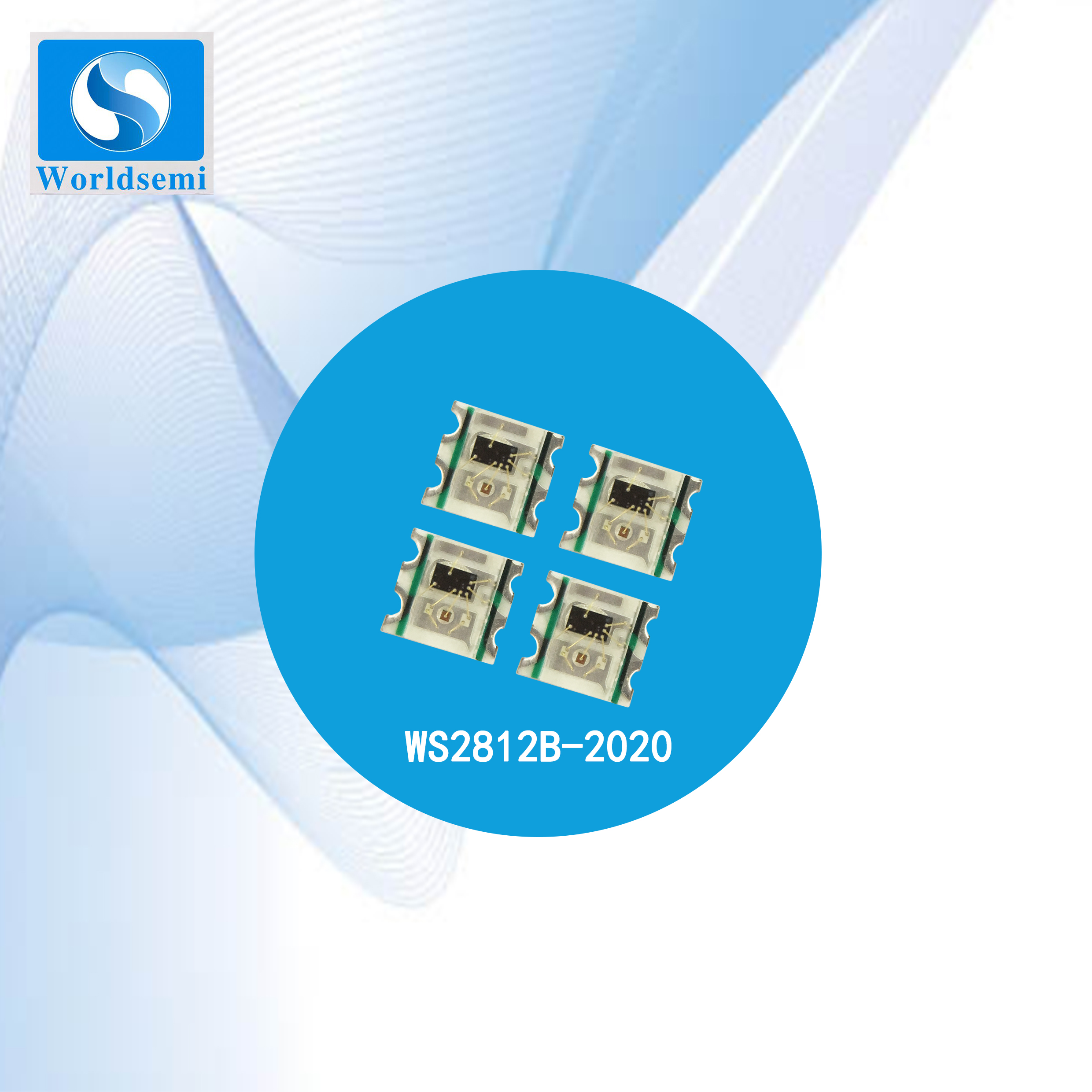 小尺寸2020內(nèi)置四腳幻彩燈珠 用于玻璃透明顯示屏產(chǎn)品  低功耗高集成全彩顯示屏內(nèi)置IC燈珠 小尺寸2020內(nèi)置四腳幻彩