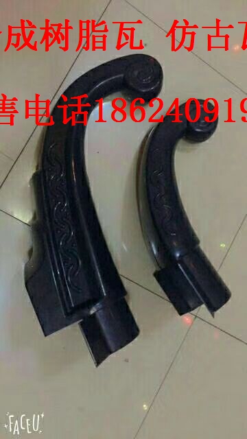 pvc樹脂瓦 樹脂瓦廠家