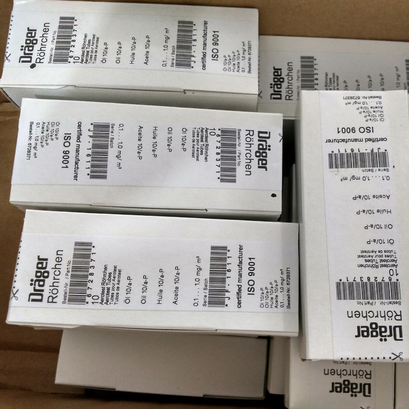 德?tīng)柛裼蜋z測(cè)管 6728371