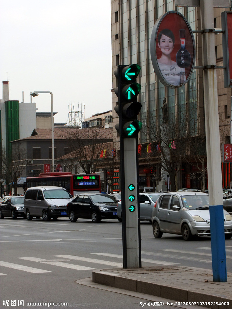 道路交通信號(hào)燈生產(chǎn)商