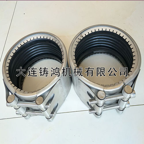 新疆管道連接器-卡箍式管道連接器