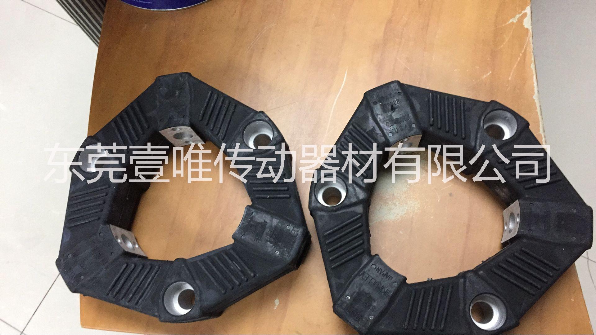 CENTA彈性橡膠聯(lián)軸器CF-A-090-O0日本MIKIPULLEY三木聯(lián)軸器現(xiàn)貨供應(yīng)