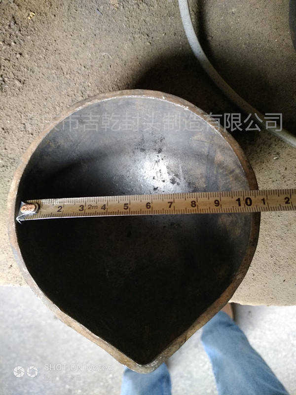 碳鋼封頭異形件 帶嘴球形封頭 加工定做封頭