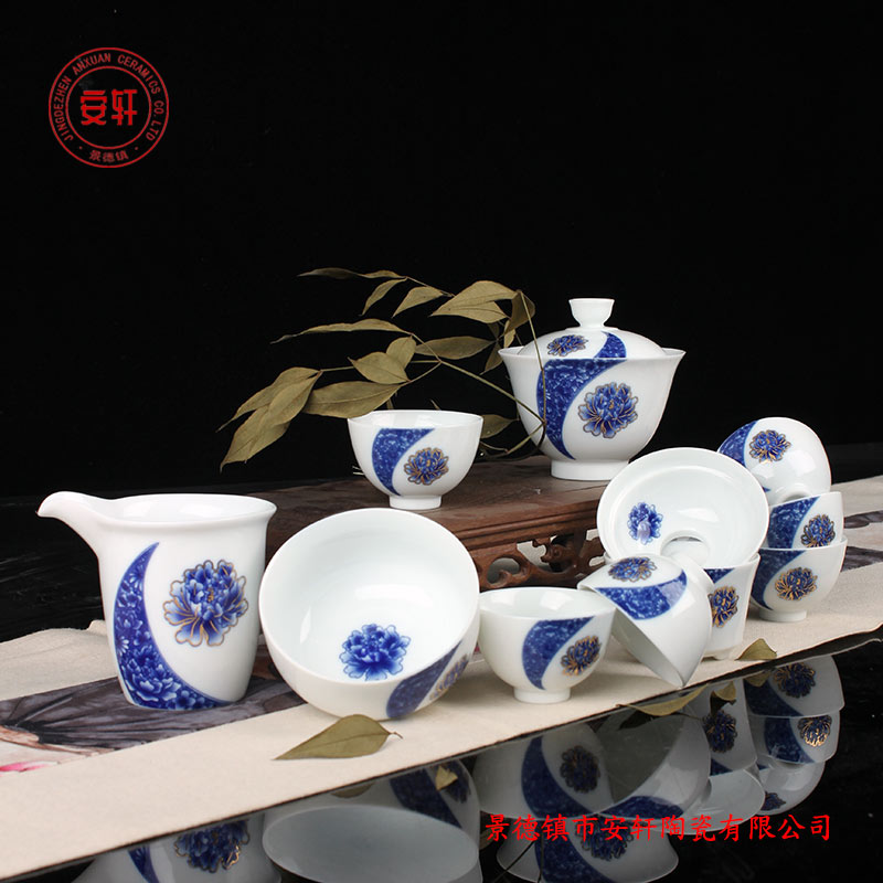 開(kāi)業(yè)禮品陶瓷茶具套裝生產(chǎn)廠(chǎng)家
