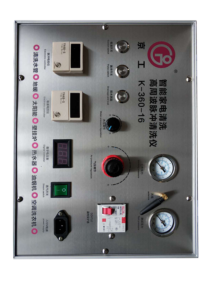 自來(lái)水管清洗機(jī)油煙機(jī)蒸汽機(jī)清洗機(jī) 自來(lái)水管清洗機(jī)油煙機(jī)清洗機(jī)廠家  自來(lái)水管清洗機(jī)油煙機(jī)清洗機(jī)批發(fā) 自來(lái)水管清洗機(jī)油煙機(jī)