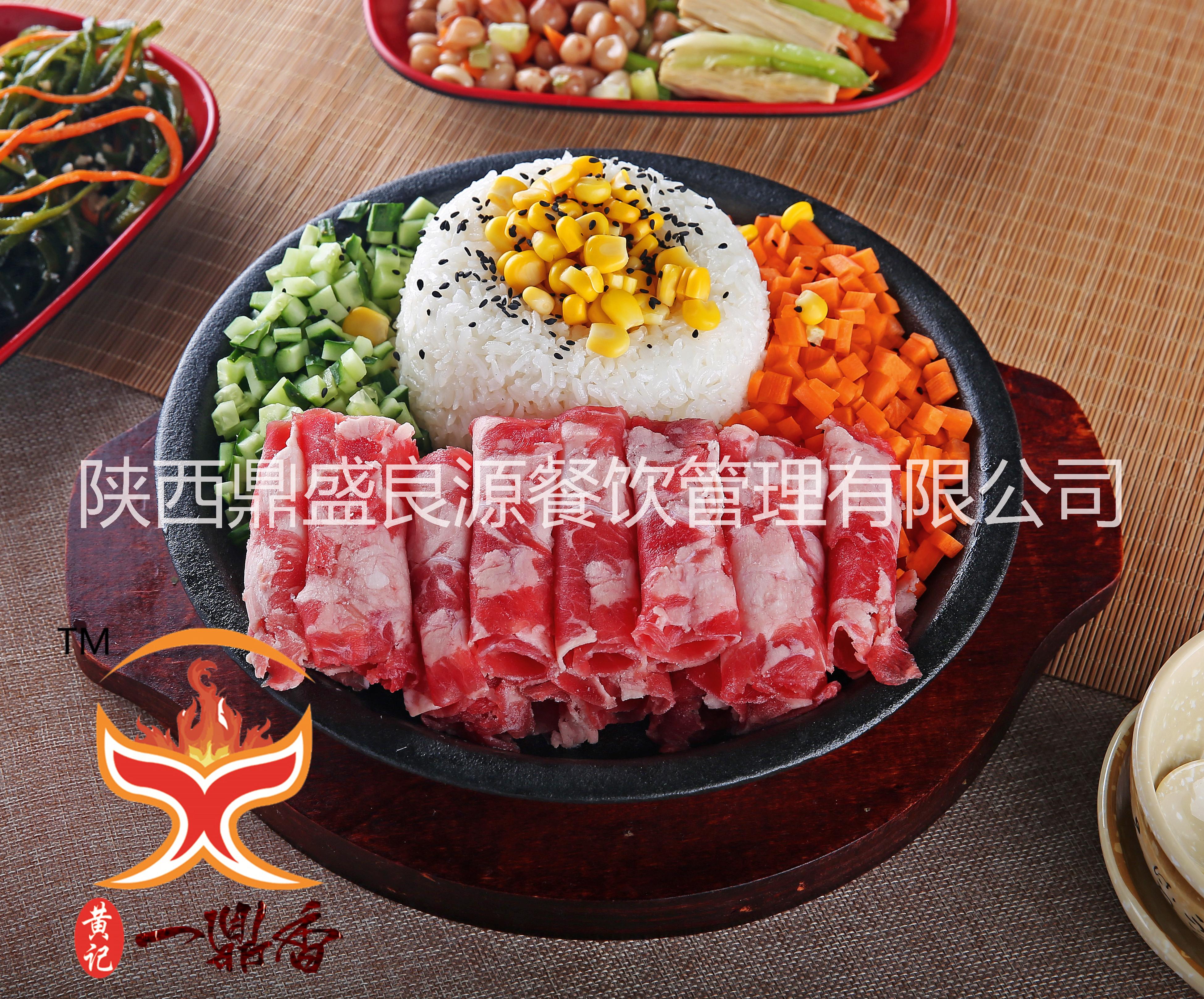 特色雞蛋灌餅加盟，健康美味，總部扶持開店，