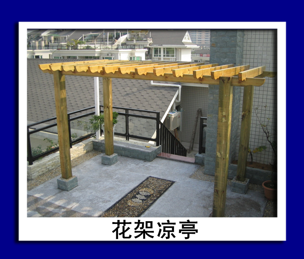 佛山花架涼亭優(yōu)質(zhì)供應(yīng)商|花架涼亭報價表