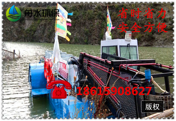 垃圾打撈船 清漂保潔船 湖面漂浮物收集船廠家