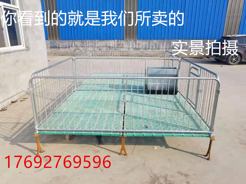 譽嘉廠家直銷母豬分娩床