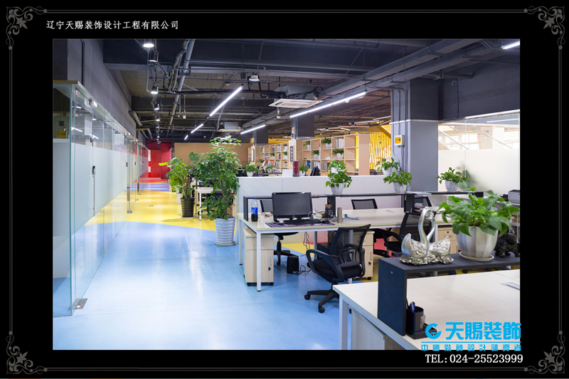 辦公室裝修設(shè)計(jì)，沈陽(yáng)新公司裝修設(shè)計(jì)怎樣環(huán)保