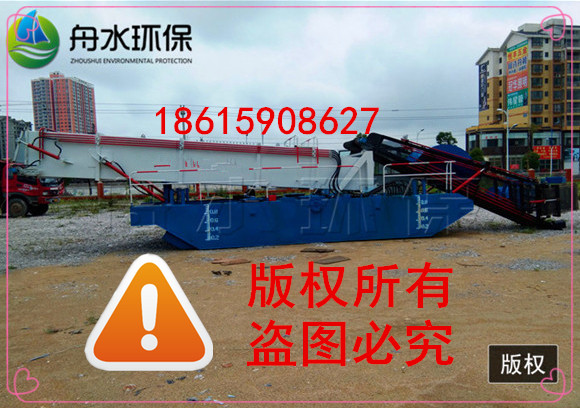 四川水域清漂船 小型河道垃圾打撈船 宜賓環(huán)保船可議價(jià)哦