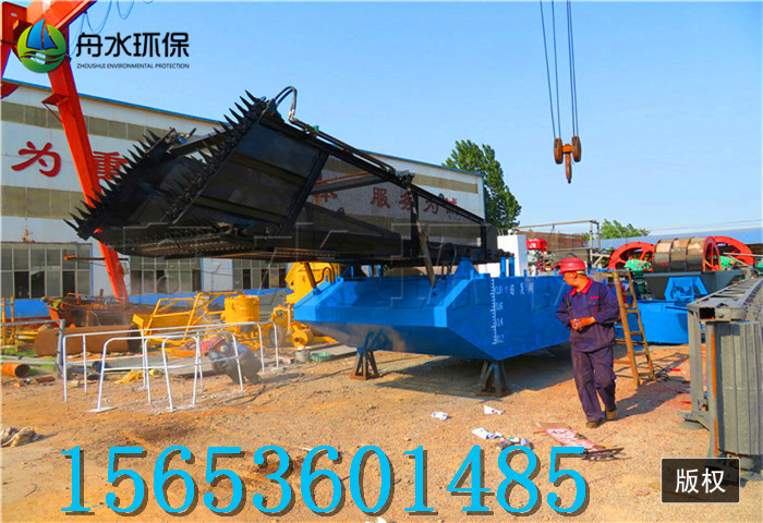 2019兩會(huì)環(huán)境生態(tài)保潔船定做加工 割草船經(jīng)銷商 垃圾打撈船出租出售 除草船