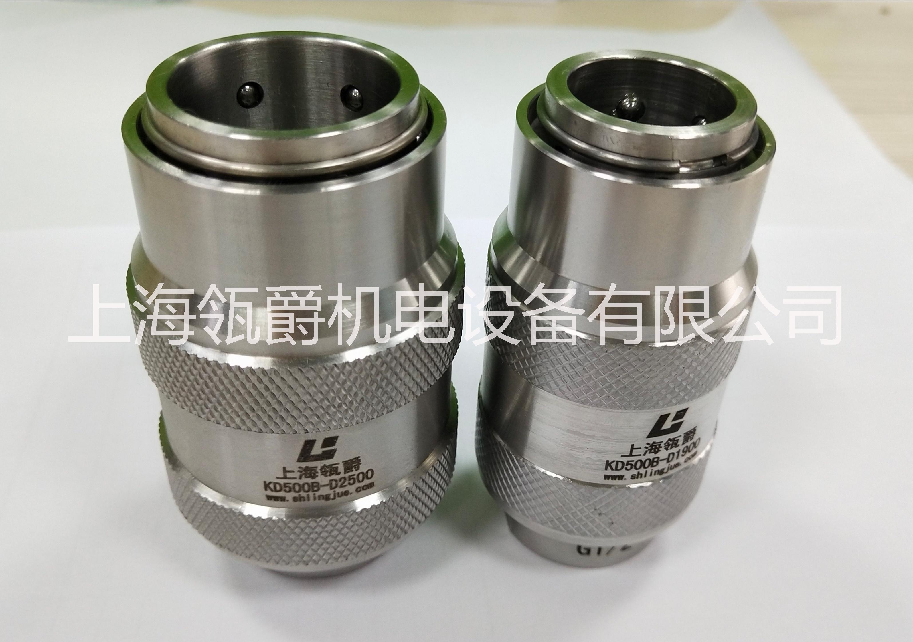 瓴爵機(jī)電KD500系列快速連接器