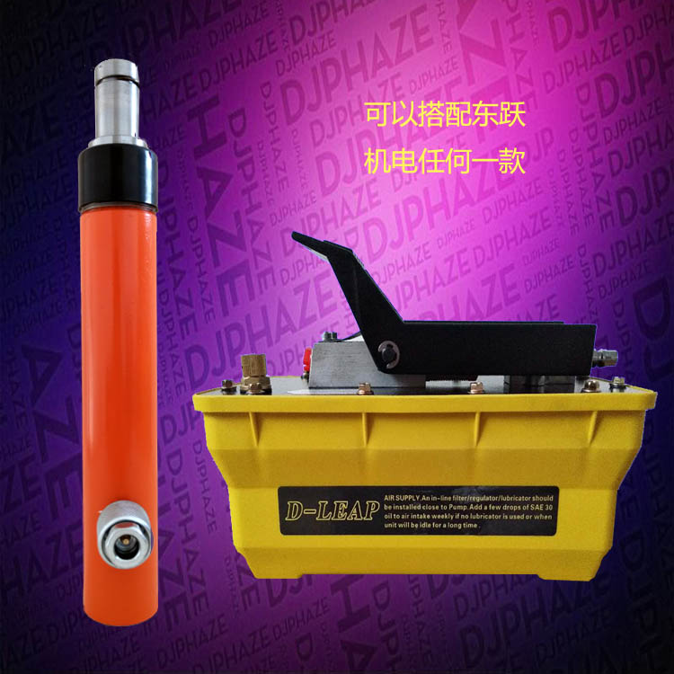 船舶工具小型氣動液壓泵